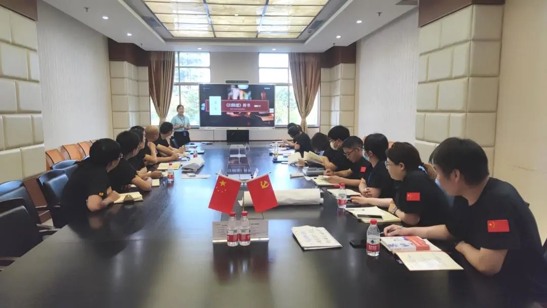 思考與討論 領(lǐng)悟掃除精神 | 管理干部《掃除道》第二次拆書會順利開展！