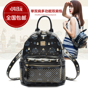 雙坤箱包專營店 化學纖維材質的優(yōu)質選擇