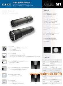 專業產品目錄設計服務——道滘、洪梅、麻涌、中堂地區的定制化解決方案